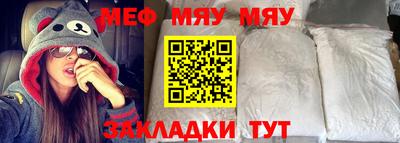 хмурый Малоярославец