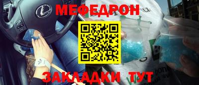кокаин колумбия Мариинск