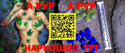 кокаин колумбия Мариинск