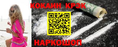 винт Малгобек