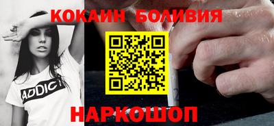 винт Малгобек