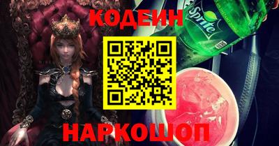 хмурый Малоярославец