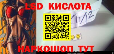 кокаин колумбия Мариинск