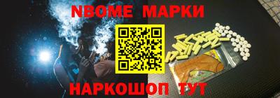 хмурый Малоярославец