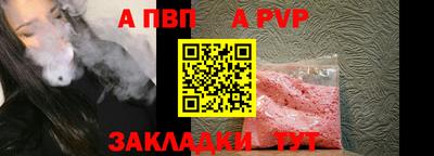 кокаин колумбия Мариинск