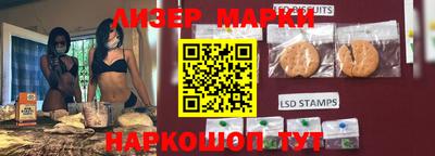 кокаин колумбия Мариинск