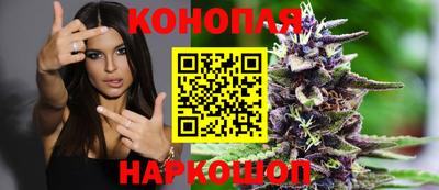 винт Малгобек