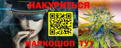 кокаин колумбия Мариинск