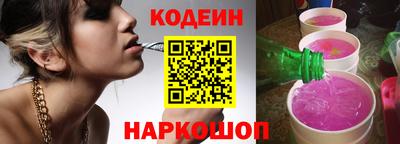 винт Малгобек