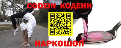 кокаин колумбия Мариинск