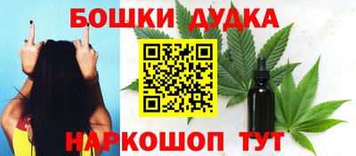 хмурый Малоярославец