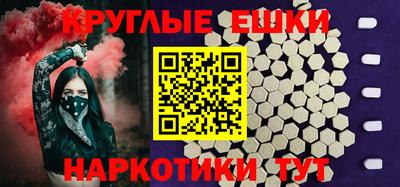 кокаин колумбия Мариинск