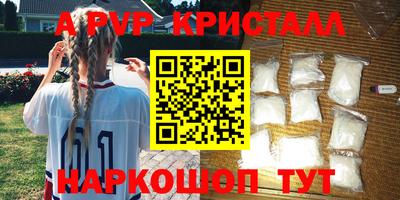 хмурый Малоярославец