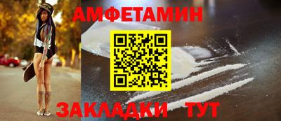 кокаин колумбия Мариинск