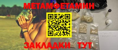 хмурый Малоярославец
