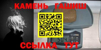 кокаин колумбия Мариинск