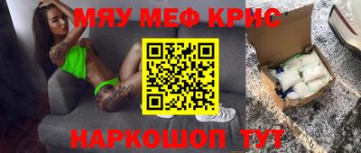 кокаин колумбия Мариинск