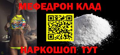 кокаин колумбия Мариинск