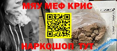 кокаин колумбия Мариинск