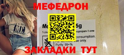кокаин колумбия Мариинск