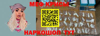 кокаин колумбия Мариинск
