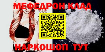 хмурый Малоярославец
