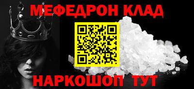 хмурый Малоярославец