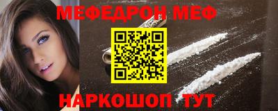 кокаин колумбия Мариинск